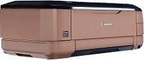 Canon PIXMA MG8120B ドライバー