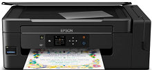 エプソンL495ドライバー